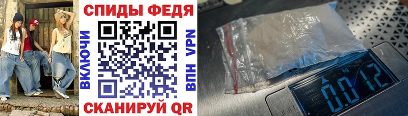 где купить   Иркутск  Амфетамин Premium 