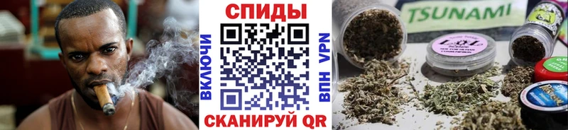 наркошоп  Иркутск  БУТИРАТ оксибутират 