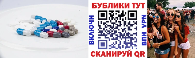 ЭКСТАЗИ 280мг  купить наркоту  дарк нет наркотические препараты  Иркутск 