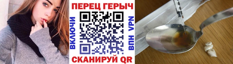 Героин афганец  это какой сайт  Иркутск 