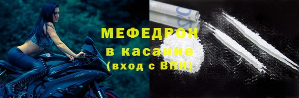 гидра Нея