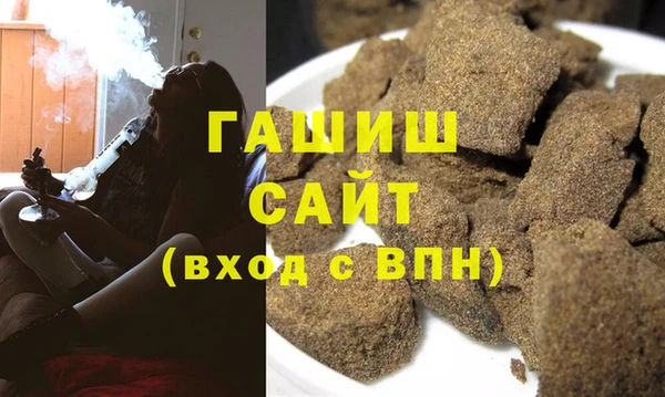 круглые Бронницы