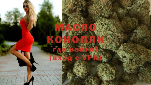 гидра Нея