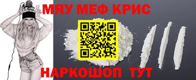 ALPHA-PVP Коммунар