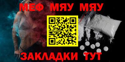 ALPHA-PVP Коммунар