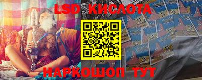 ALPHA-PVP Коммунар