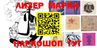 ALPHA-PVP Коммунар