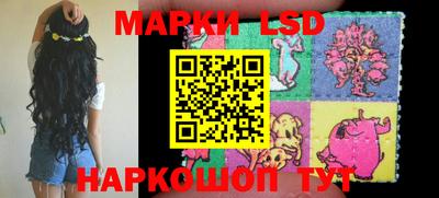 каннабис Абакан
