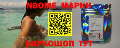 ALPHA-PVP Коммунар