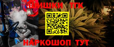 ALPHA-PVP Коммунар