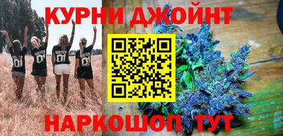 ALPHA-PVP Коммунар