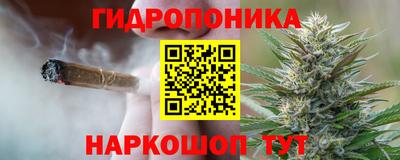 спайс Конаково