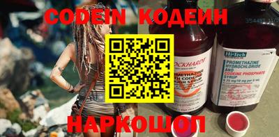 ALPHA-PVP Коммунар