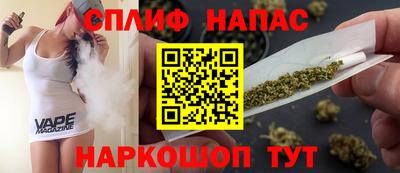 дурь Азнакаево