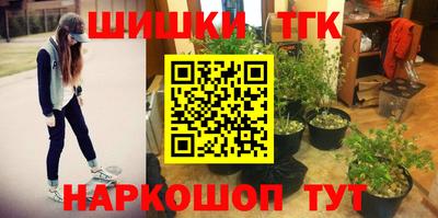 ALPHA-PVP Коммунар