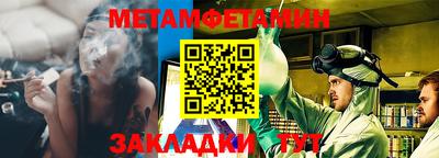 ALPHA-PVP Коммунар