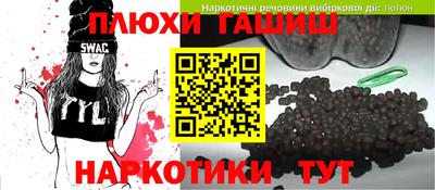 ALPHA-PVP Коммунар