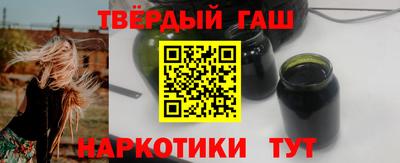 стаф Комсомольск-на-Амуре