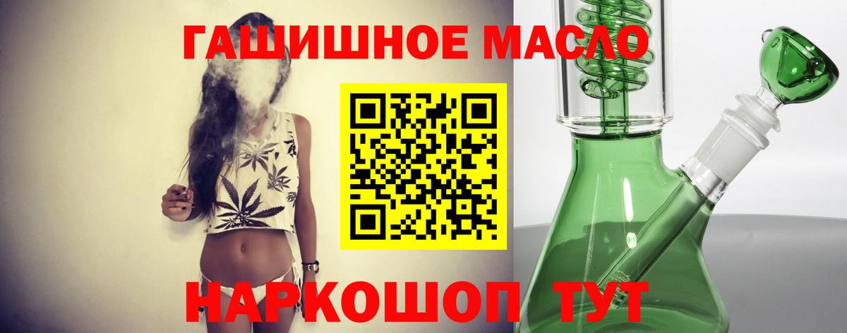 A PVP Иркутск