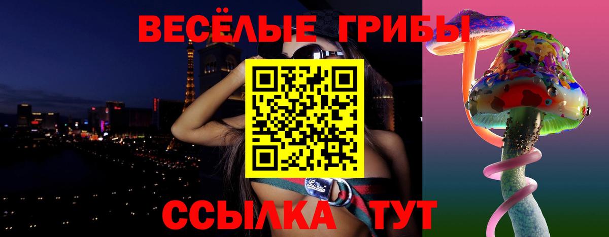 COCAIN  Мефедрон  Марки  МДМА  Вход с VPN  Иркутск  Гашик  Наркошоп  Мефедрон 